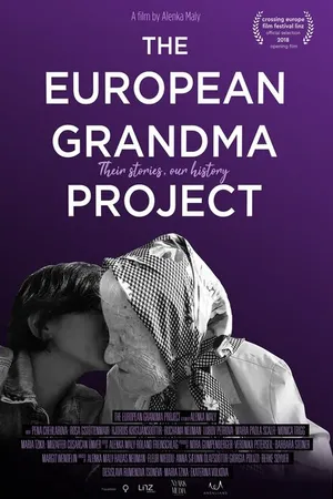 Постер к фильму The European Grandma Project (2018)