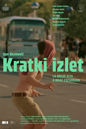 Постер к фильму Kratki izlet (2017)