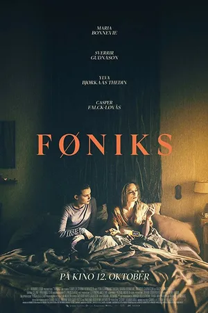 Постер к фильму Феникс (2018)