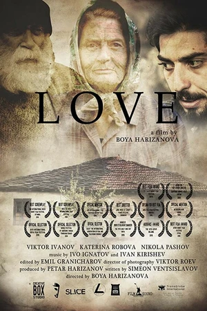 Постер к фильму Любовь (2016)