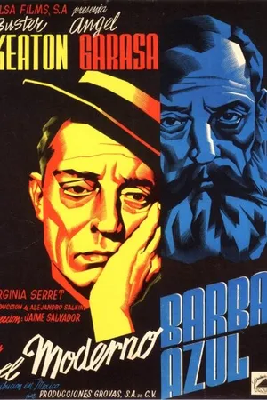 Постер к фильму Шумиха на Луне (1946)