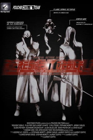 Постер к фильму Résident Débile (2000)