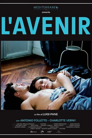 Постер к фильму L'Avenir (2017)