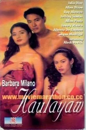 Постер к фильму Kaulayaw (2002)