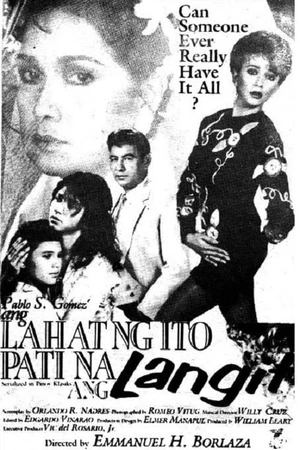 Постер к фильму Ang lahat ng ito pati na ang langit (1989)