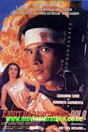 Постер к фильму Kahit harangan ng bala (1995)