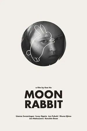 Постер к фильму Moon Rabbit (2018)