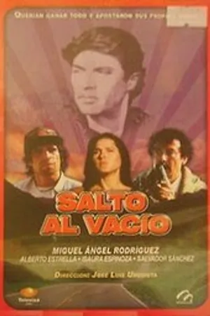 Постер к фильму Прыжок на банджо (1995)