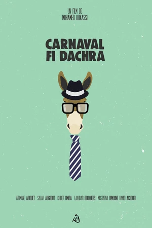Постер к фильму Carnaval fi Dachra (1994)