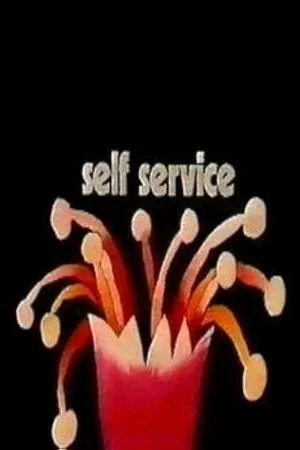 Постер к мультфильму Самообслуживание (1974)
