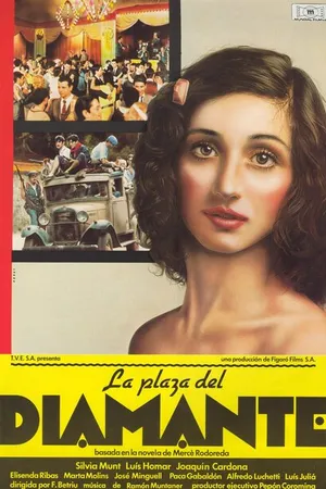 Постер к фильму Площадь Диамант (1982)
