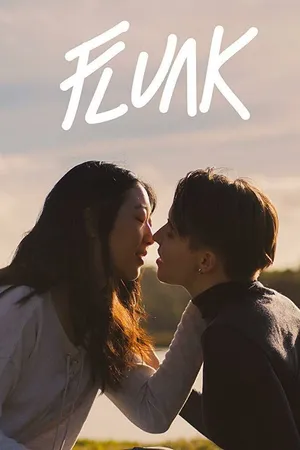 Постер к сериалу Flunk (2018)