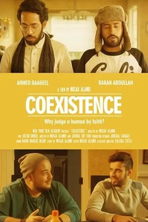 Постер к фильму Coexistence (2018)