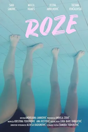 Постер к фильму Roze (2018)