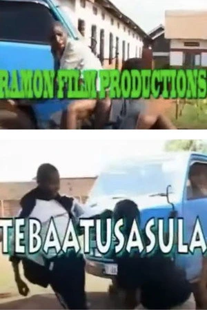 Постер к фильму Tebaatusasula (2010)