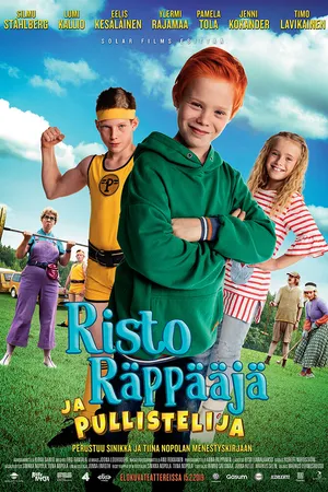 Постер к фильму Рикки Раппер и Силач (2019)
