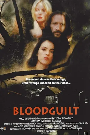 Постер к фильму Кровная вина (1997)