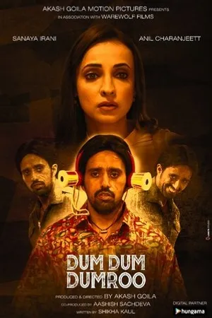 Постер к фильму Dum Dum Dumroo (2018)