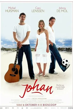 Постер к фильму Йохан (2005)
