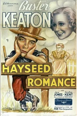 Постер к фильму Деревенская любовь (1935)