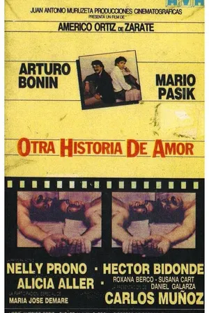 Постер к фильму Другая история любви (1986)