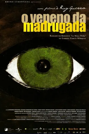 Постер к фильму Недобрый час (2005)