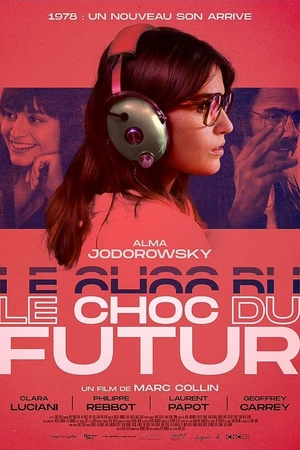 Постер к фильму Шок будущего (2019)