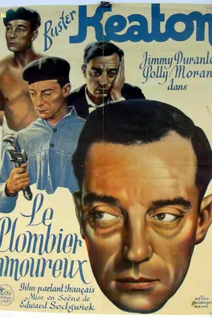 Постер к фильму Влюбленный водопроводчик (1932)