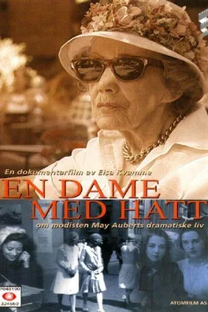 Постер к фильму En dame med hatt (1999)