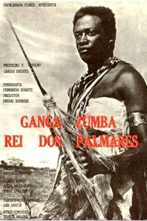 Постер к фильму Ганга Зумба (1963)