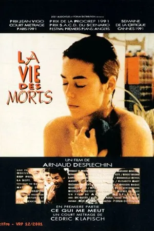 Постер к фильму Жизнь мертвецов (1991)
