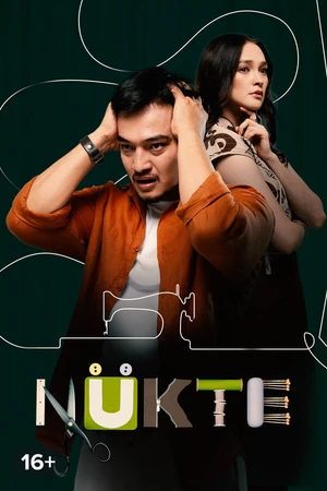 Постер к сериалу NÜKTE (2025)