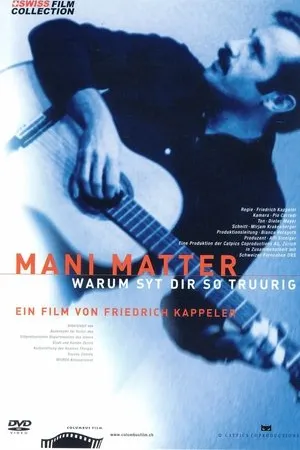 Постер к фильму Манни Маттер: Почему вы такие грустные? (2002)