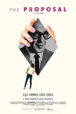 Постер к фильму The Proposal (2018)