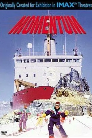Постер к фильму Momentum (1992)