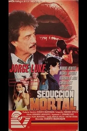 Постер к фильму Смертельно опасный соблазн (1994)