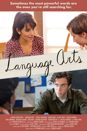 Постер к фильму Language Arts (2020)