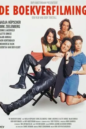 Постер к фильму De boekverfilming (1999)