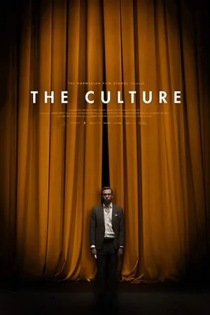 Постер к фильму The Culture (2018)