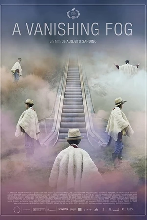 Постер к фильму В тумане (2021)