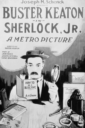 Постер к фильму Шерлок младший (1924)