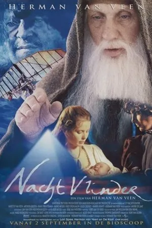 Постер к фильму Nachtvlinder (1999)
