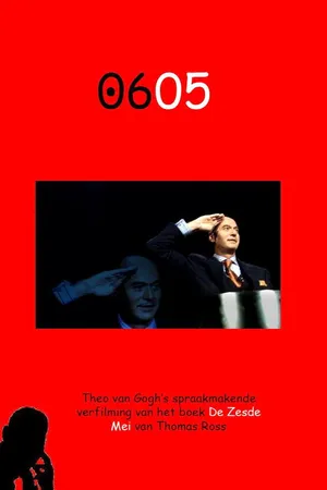 Постер к фильму 06/05: 6 мая (2004)