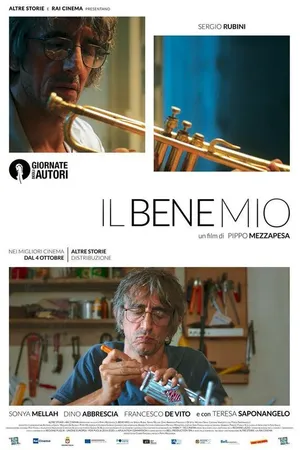 Постер к фильму Моя любовь (2018)