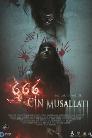 Постер к фильму 666 Cin Musallati (2017)