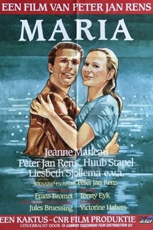 Постер к фильму Maria (1986)