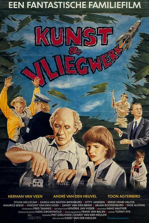 Постер к фильму На бешеной скорости (1989)