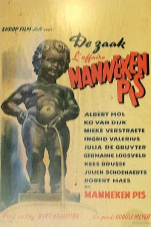Постер к фильму Дело М.П. (1960)