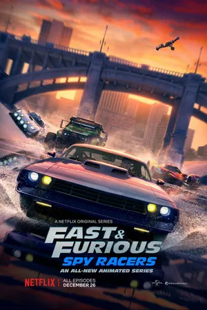 Постер к мультсериалу Форсаж: Шпионские гонки (2019 - 2021)