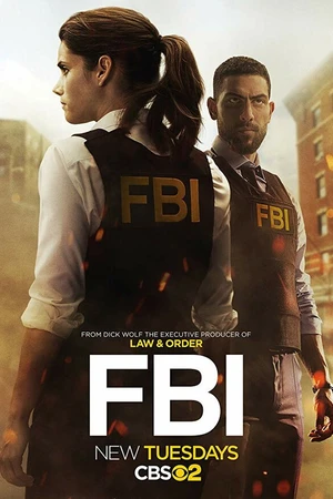 Постер к сериалу ФБР (2018)